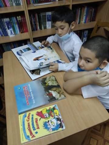 2021.11.12 Что такое библиотека?